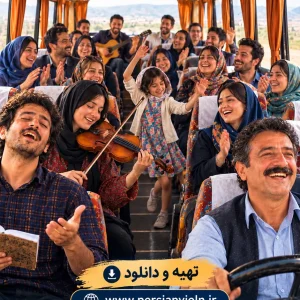نت ویولن آهنگ راننده با صدای ایرج، آخ برم راننده رو